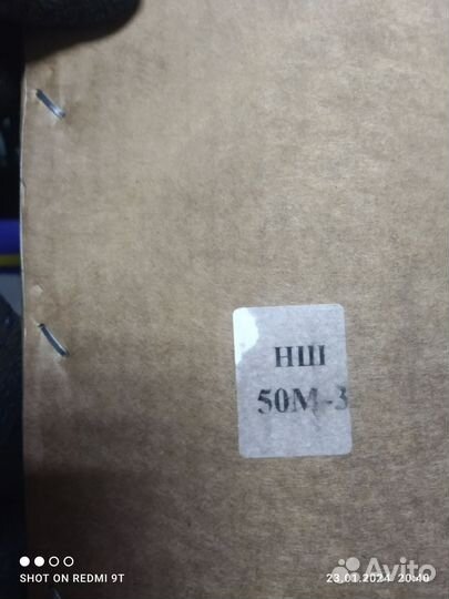 Запчасти на Scania