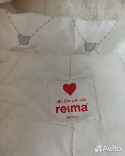 Комбинезон-трансформер демисезонный Reima 56-62