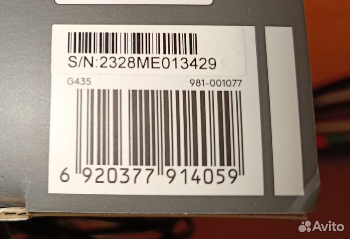 Беспроводные наушники logitech g435