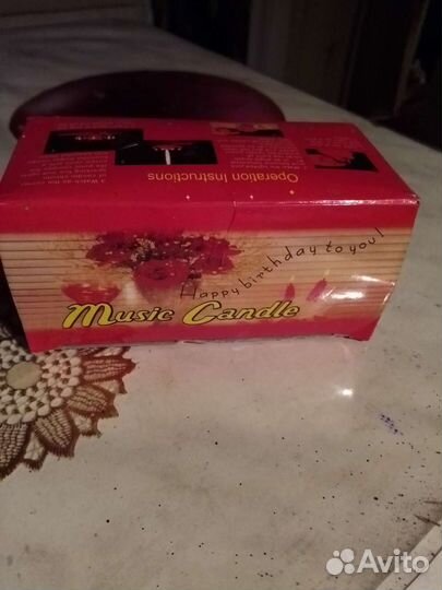 Украшение для торта