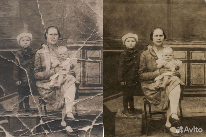 Фотография