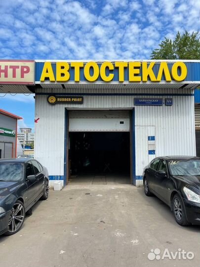 Лобовое стекло Mercedes w212 Мерседес 212