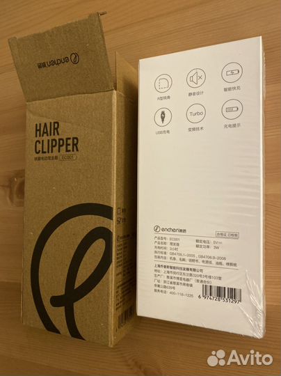 Машинка для стрижки волос, триммер Enchen Boost