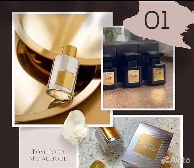 Духи noir (Tom Ford) 50 ml