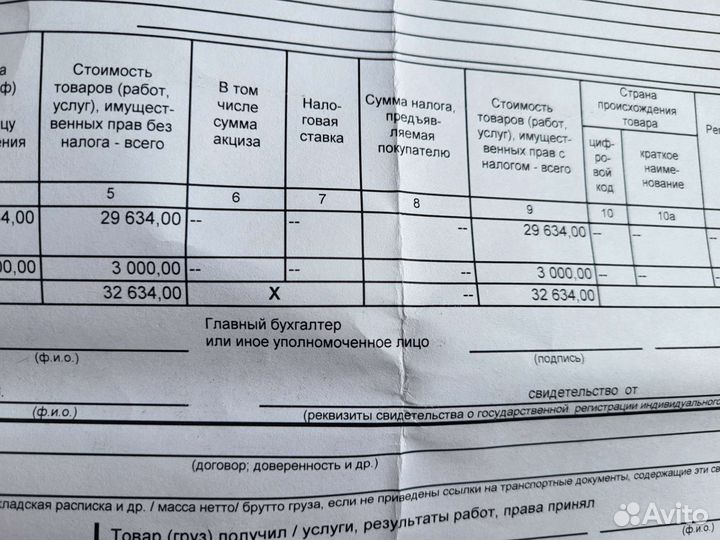 GAN блок повышения мощности Mercedes