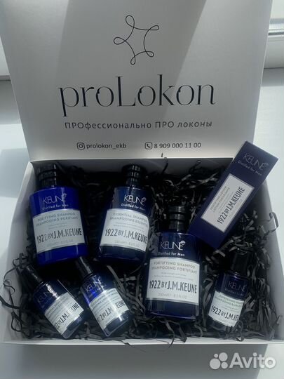 Уход для ваших волос