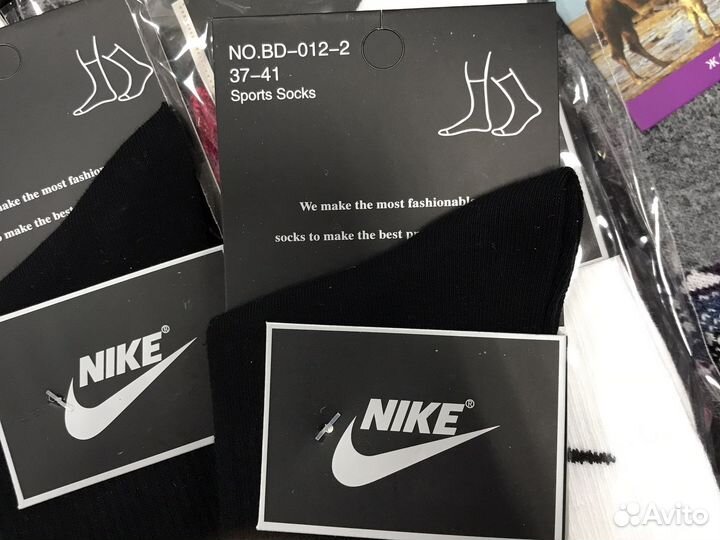 Носки высокие