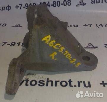 Кронштейн двс правый Audi A6 C5 97-04г