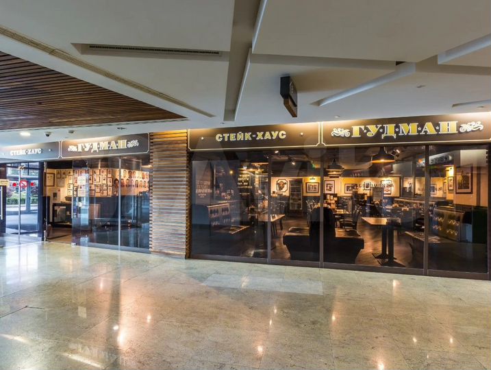 Помещение свободного назначения 450 м²