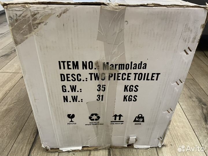 Унитаз новый cerutti spa marmolada без бачка