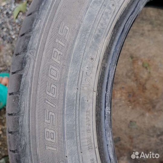 Achilles Multivan 185/60 R15