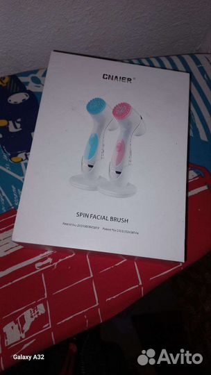 Массажер для лица