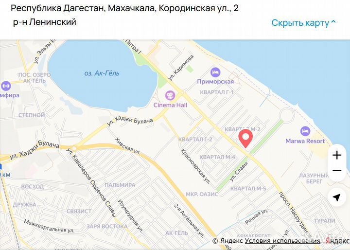 Диск тормозной передний audi A4 94-08, VW Passat 9