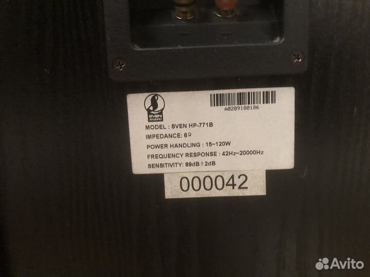 Колонки sven hp-771b 2 шт. один комплект