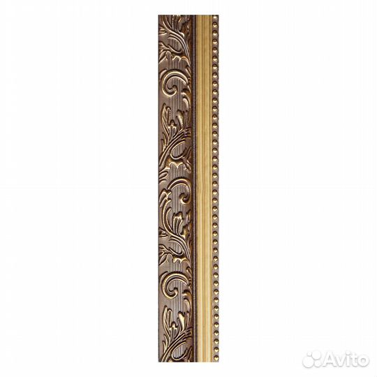 Фоторамка из пластика 25 на 30 см Садко золото