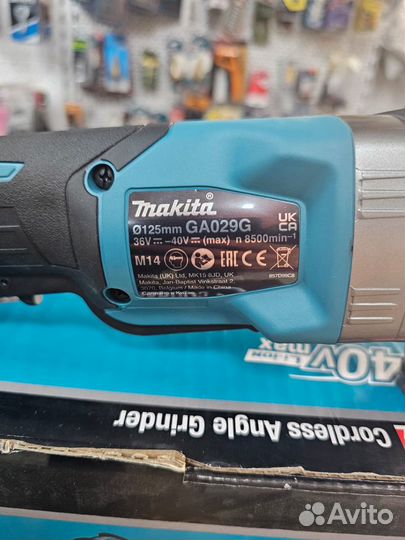 Угловая шлифовальная машина Makita GA029GZ