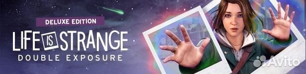 Life is strange double exposure deluxe PS5