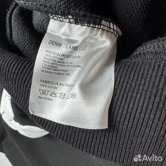 Худи Denim Tearts