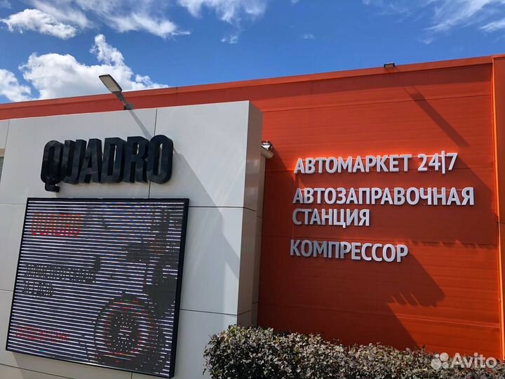 Рекламные вывески,баннеры,таблички,полиграфия