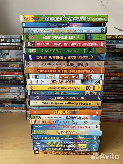 Диски с мультфильмами и фильмами