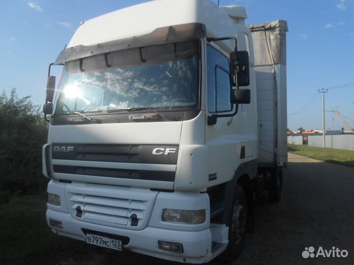 Грузоперевозки по юфо