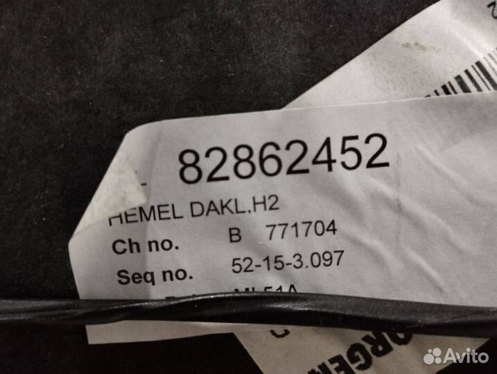 Обшивка потолка(накладка) Volvo FH4 82862452