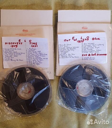 Магнитная лента катушки с записью ELO 11 альбомов