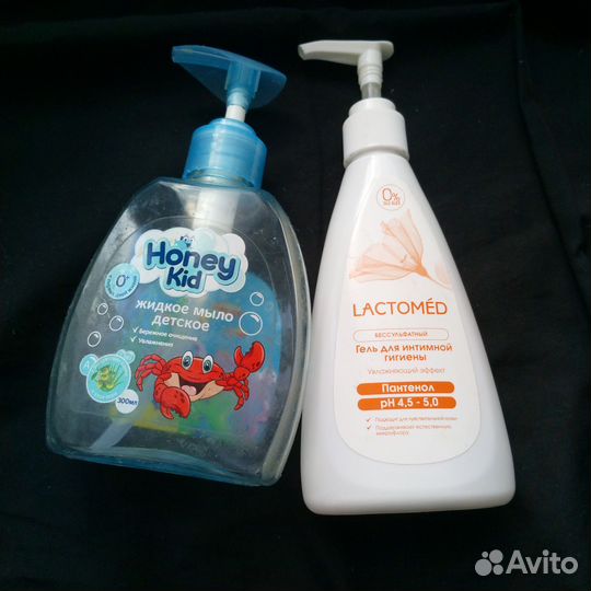 Флаконы с дозатором для косметики