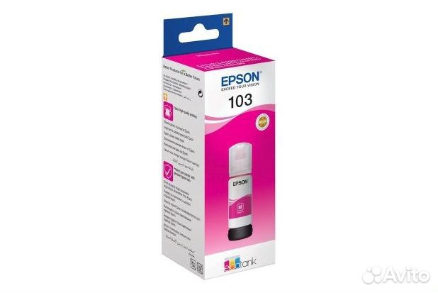 Epson C13T00S34A