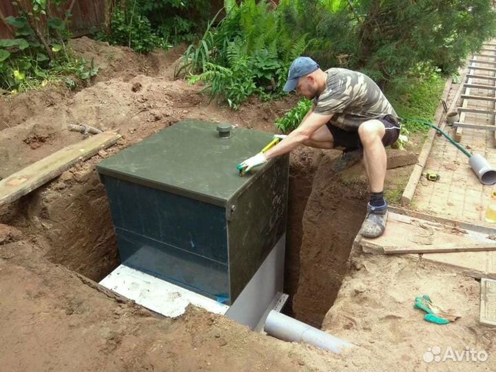 Септик Астра для выгребных ям