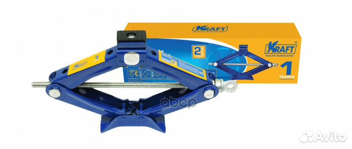 Домкрат ромбический 1 т kraft 100 - 350 мм KT 8
