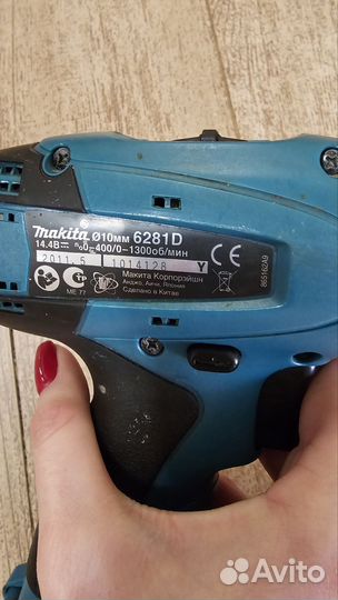 Шуруповерт makita 6281d