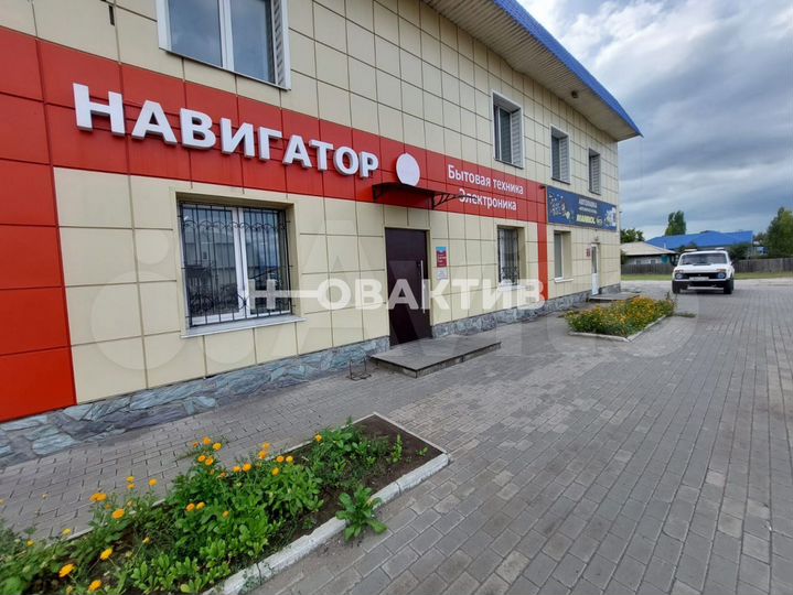 Продам торговое помещение, 296.1 м²