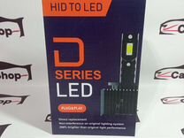 Светодиодные лампы LED D4S