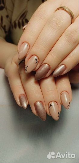 Классический маникюр