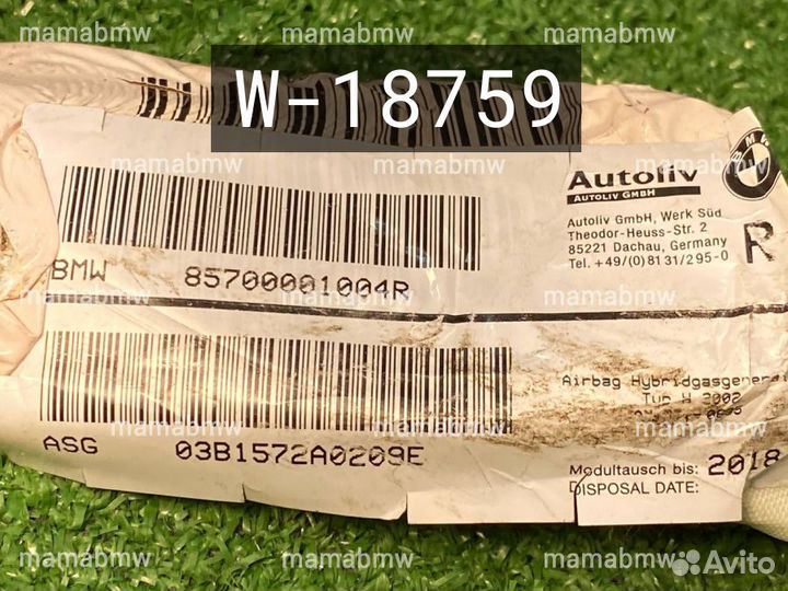 Подушка безопасности airbag правый Е E 39 BMW бмв