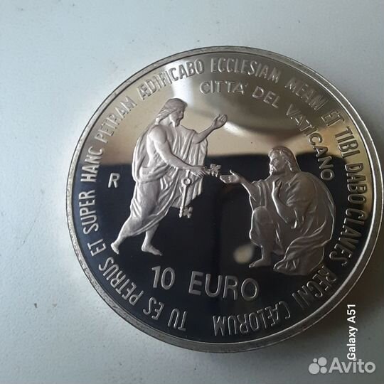 Ватикан. Иоанн Павел