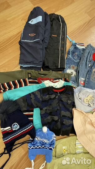 Пакет вещей на мальчика 86 92