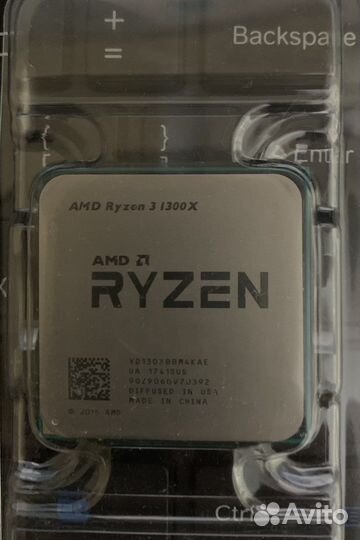 Процессор Ryzen 3 1300x