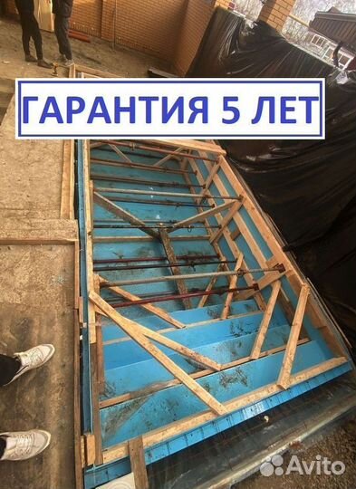 Полипропиленовая чаша (бассейн) 7м*3м*1,5м