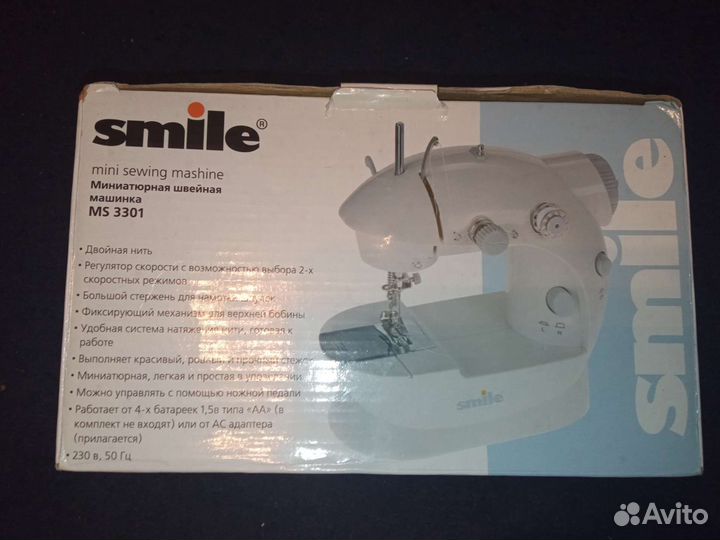 Миниатюрная электрическая швейная машинка MS 3301