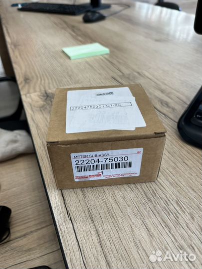 Расходомер Тоёта Ленд Крузер 200