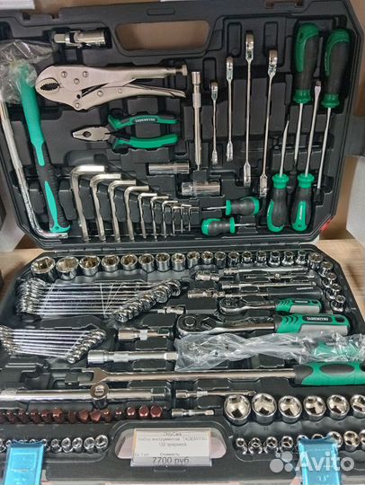 Наборы инструментов