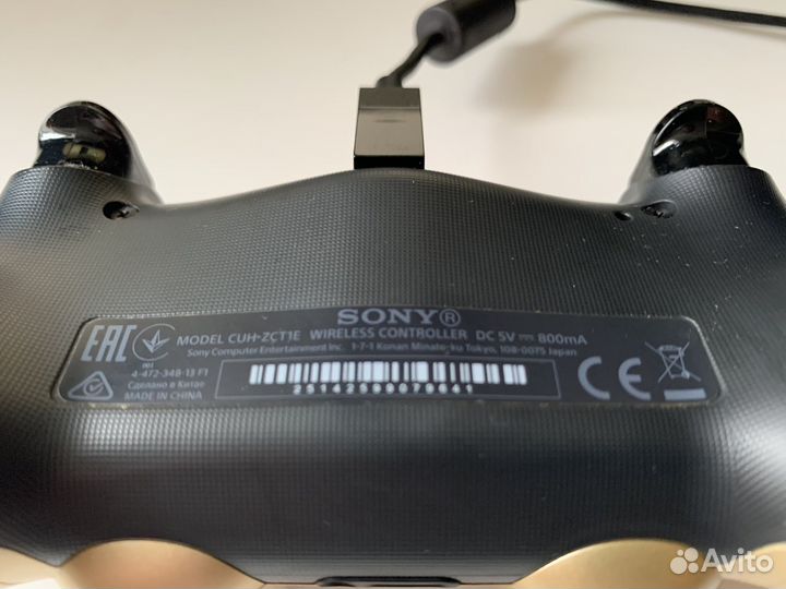 Геймпад DualShock 4 для PlayStation 4 золотой