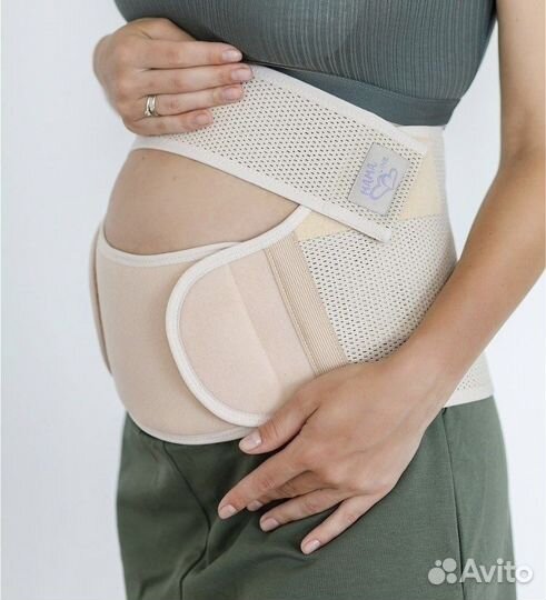 Бандаж для беременных