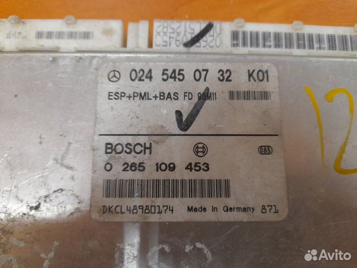 Блок управления ESP Mercedes-Benz S-Class W220