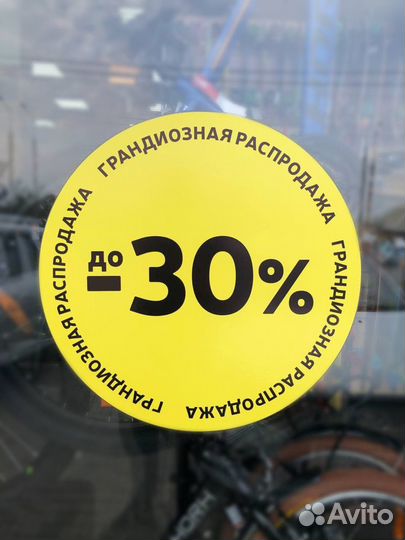 Аккумулятор Sheyk 190