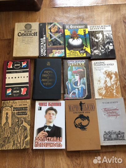 Книги разные