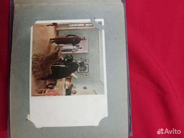 Почтовые открытки 