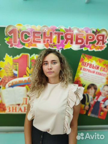 Репетитор по русскому языку, литературе 5-11 класс